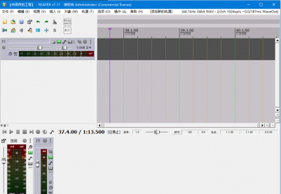 REAPER 7.11 声音编辑软件汉化绿色组合版[Windows]