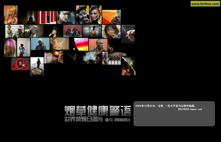 screenshot.jpg