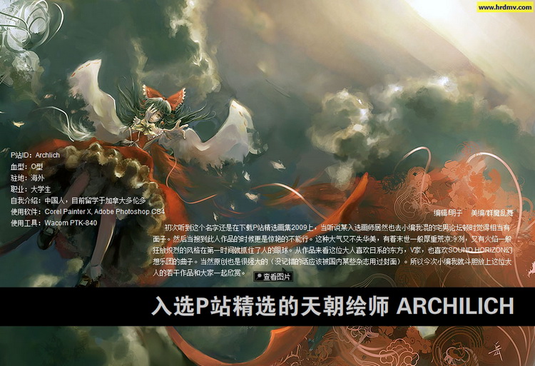 screenshot1.jpg