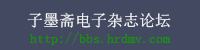 bbslogo.gif