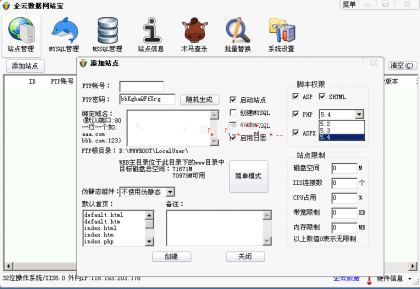 thum-4a471444801430.png