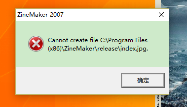 QQ图片20160927163300.png