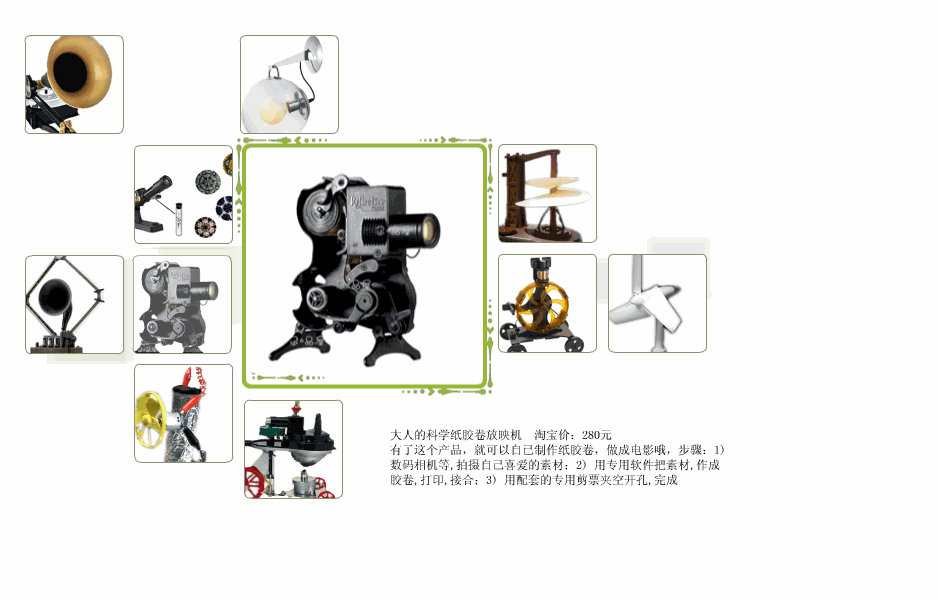 2.GIF