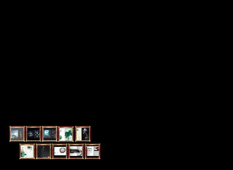 2.GIF