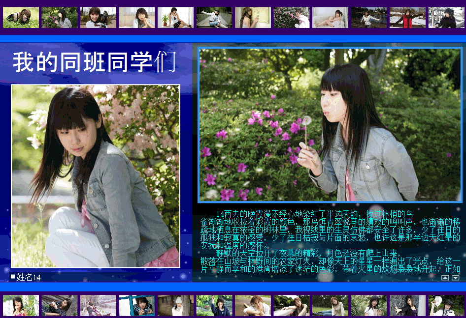 2.GIF
