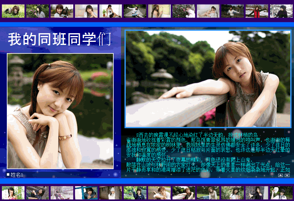 3.GIF