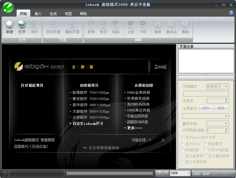 0912250128f271dbd36365acde.jpg