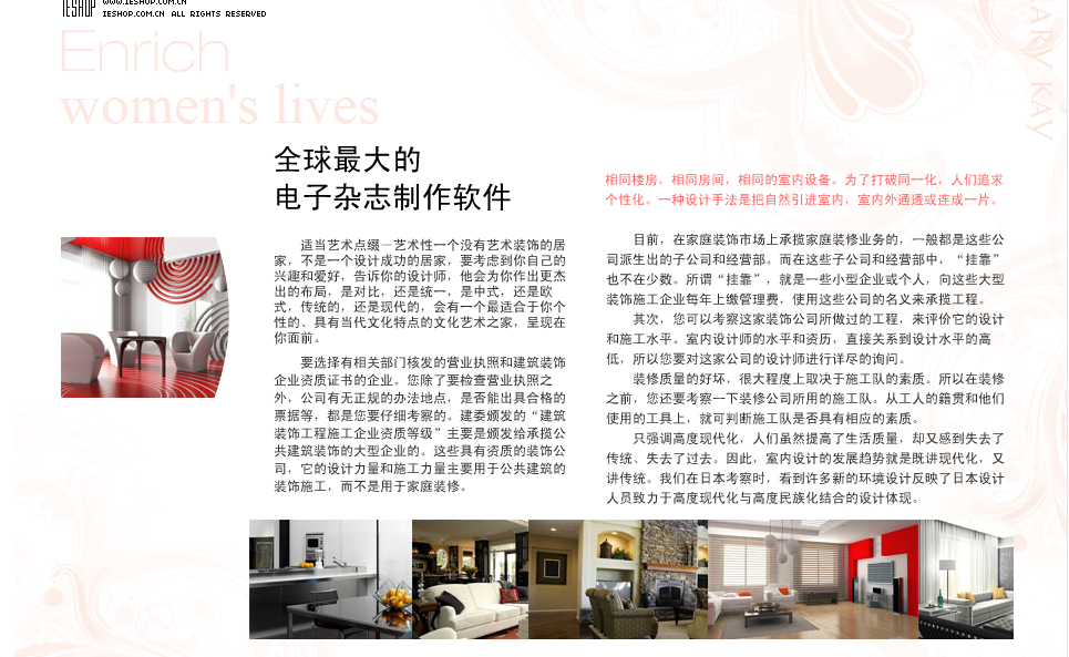 微信截图_20230312192226.png