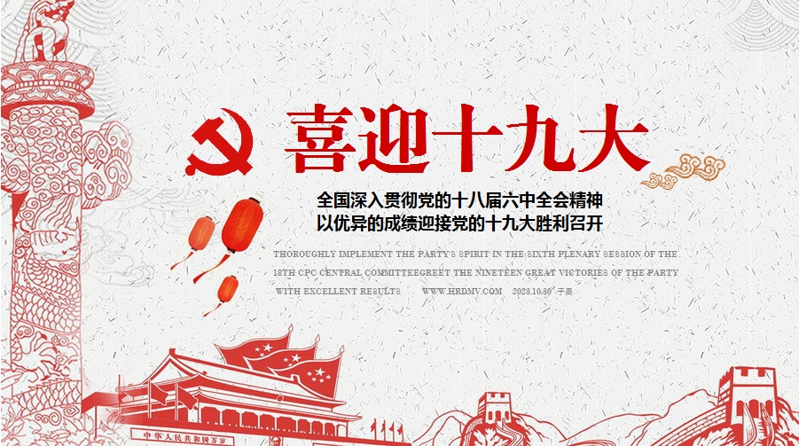 微信截图_20231030215352.png