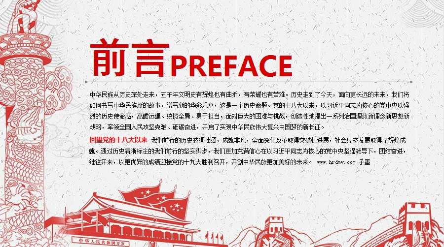 微信截图_20231031164039.png
