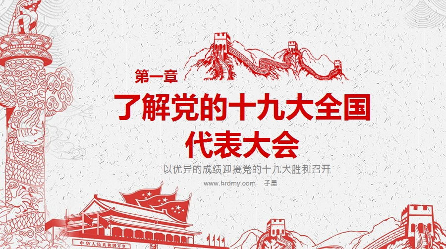 微信截图_20231031184050.png