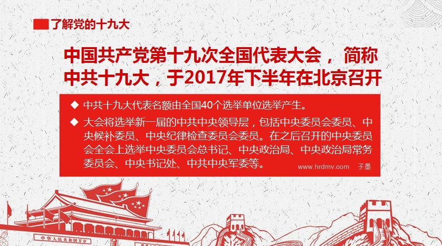 微信截图_20231031191600.png