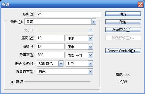 jc0911103_2.jpg