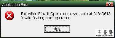Snap3.JPG