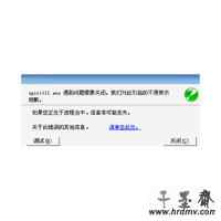 未命名2.JPG