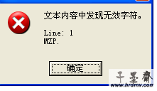 QQ截图未命名3.png