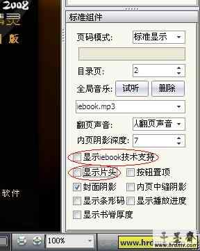 ie3.jpg