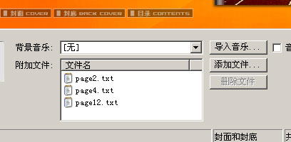 ccd33.jpg