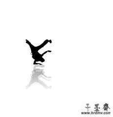 舞者.jpg