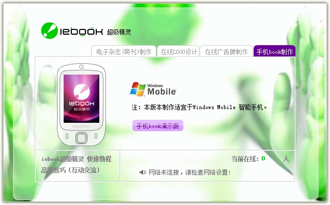 qq4.jpg