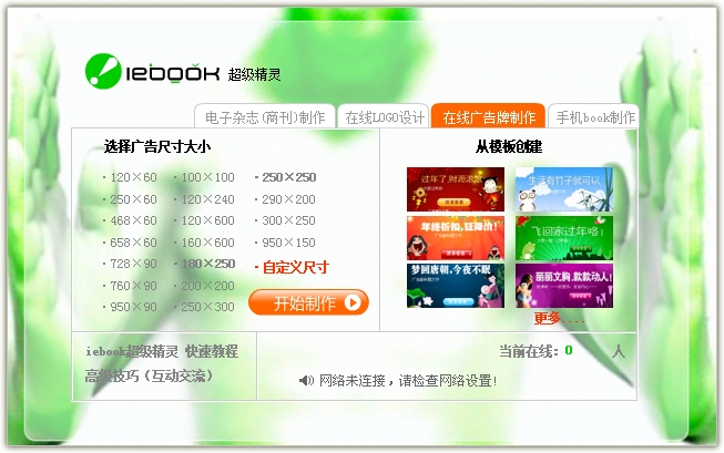 qq3.jpg