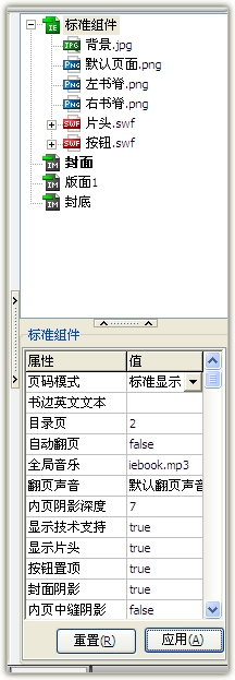 qq5.jpg