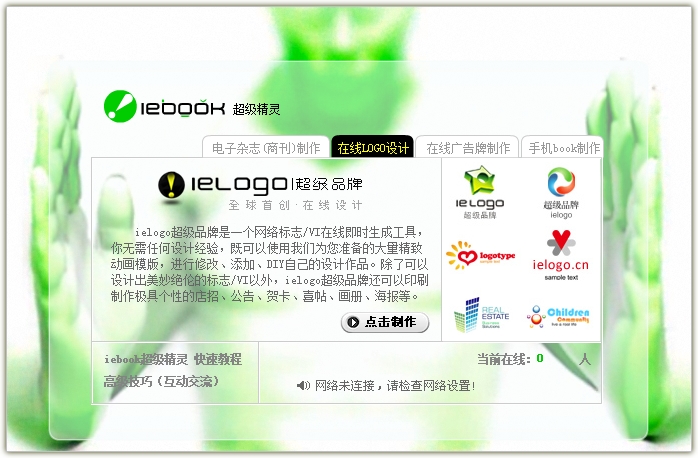 qq2.jpg