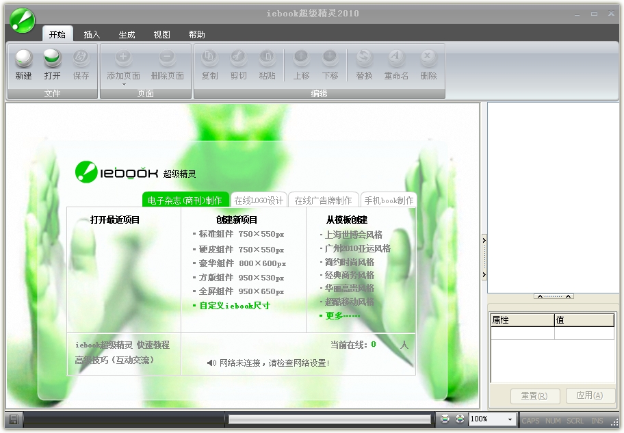 qq1.jpg