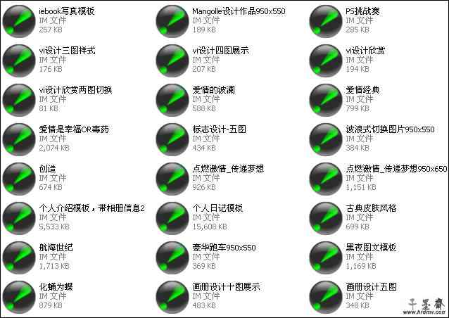 截图1.JPG