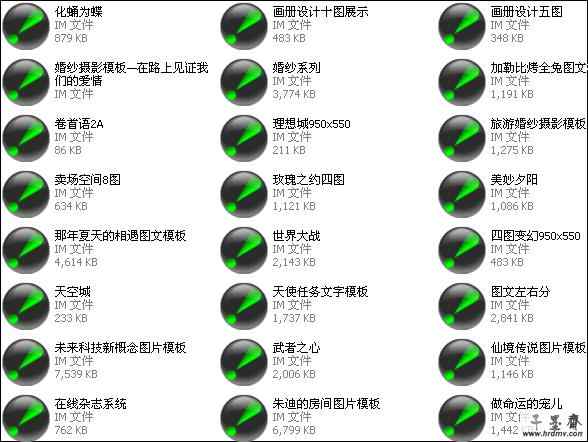 截图2.JPG