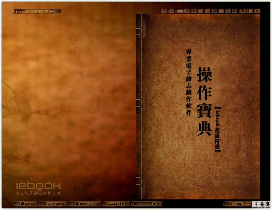 qq10.jpg