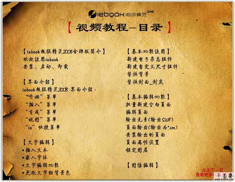 qq11.jpg