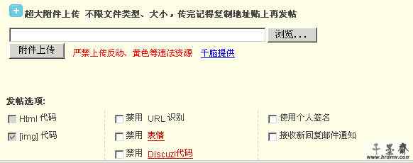 高级恢复窗口.jpg