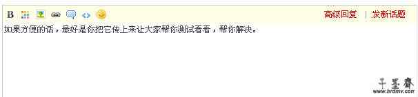 恢复窗口.jpg
