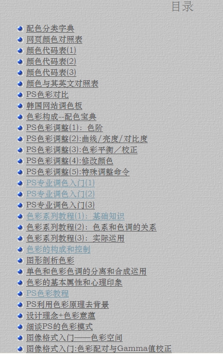 SpxImage6.jpg