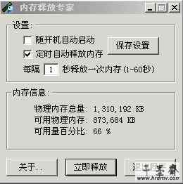 截图.jpg