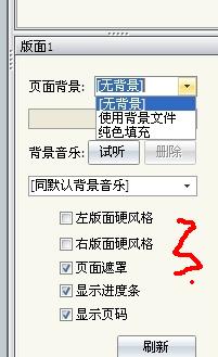 SpxImage21.jpg