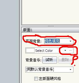 SpxImage24.jpg
