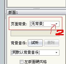 SpxImage20.jpg