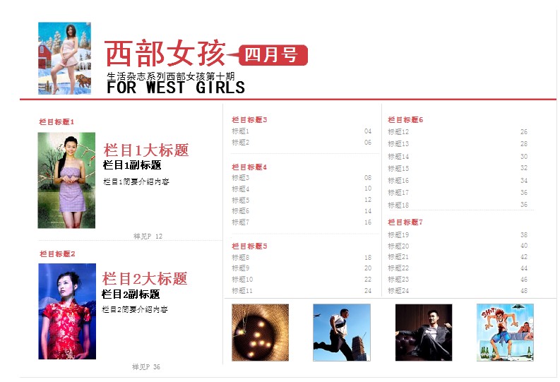QQ截图未命名.jpg