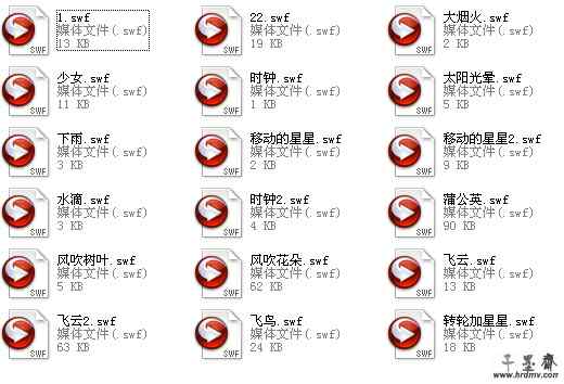 QQ截图未命名.jpg