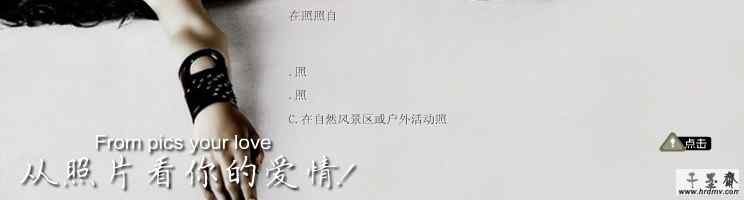 QQ截图未命名.jpg