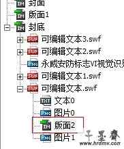 未命名.jpg