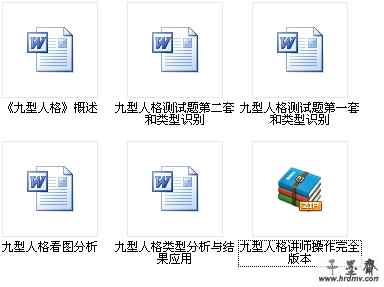 e7.jpg