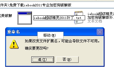 cdcu2.jpg