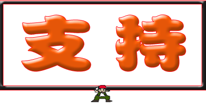 天天签到.gif