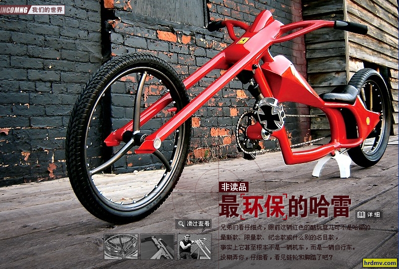 screenshot3.jpg