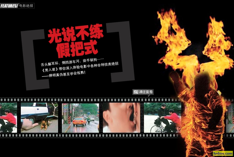 screenshot4.jpg