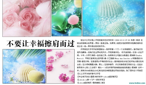 e2_调整大小.jpg
