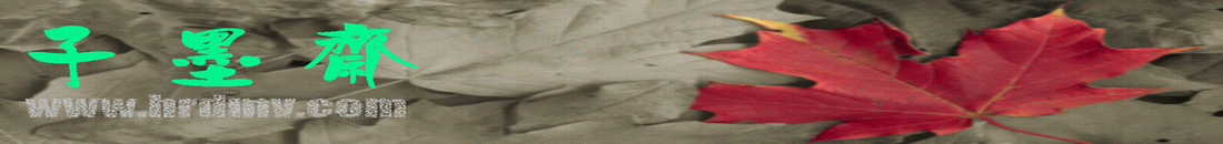 85.gif
